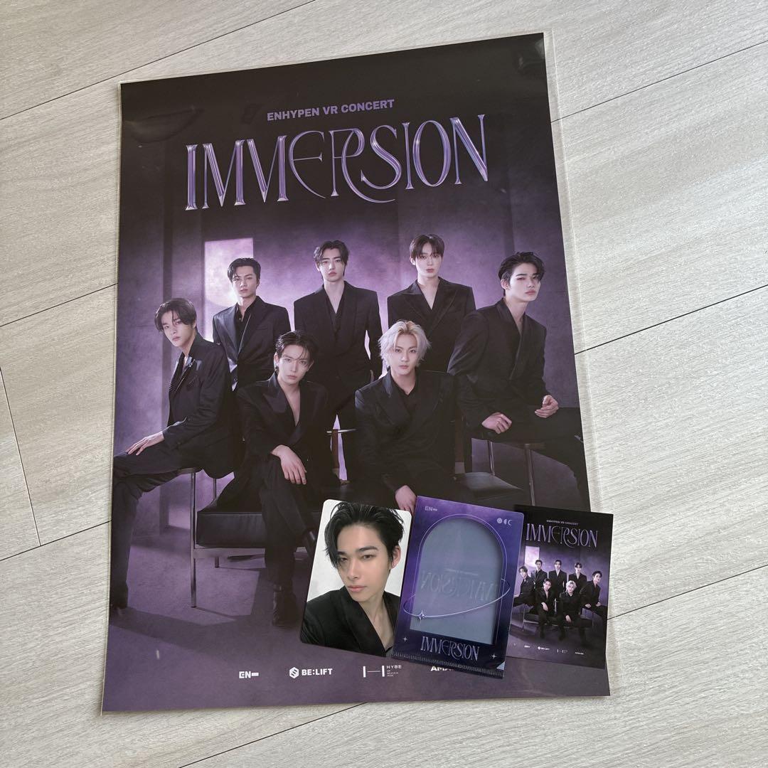 

[USED] ENHYPEN VR Concert IMMERSION Bonus Niki