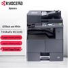 KYOCERA MZ2100 Black & White Laser Multifunction Printer CN Plug (adapter Included)