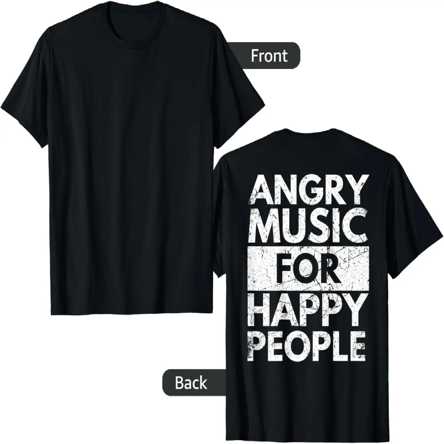

Angry Music For Happy People Heavy Hard Rock Back T-Shirt S чёрный