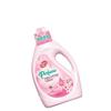 Junion Spanish Fabric Softener with Wrinkle & Color Protection