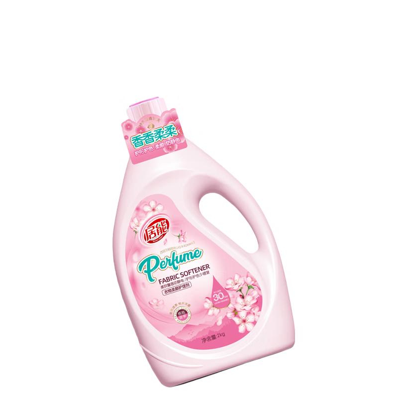 Junion Spanish Fabric Softener with Wrinkle & Color Protection
