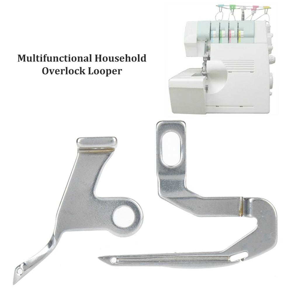 2pcs Alloy Overlock Looper Multifunctional Upper Lower Looper Sewing Machine Looper  Industrial Use