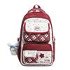Printed Contrast Student Schoolbag Women's College Style Multi-Compartment Backpack