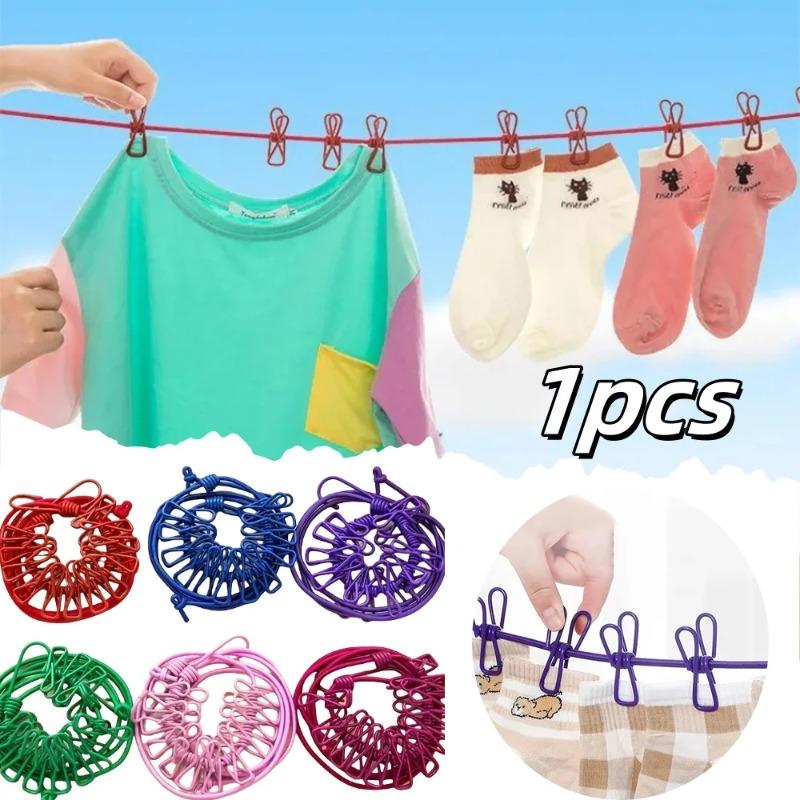 1pcs Portable Clothesline with 12 Clips Polychrome Outdoor No Punching Required Travel Camp Retractable Clothes Rope Drying Rack