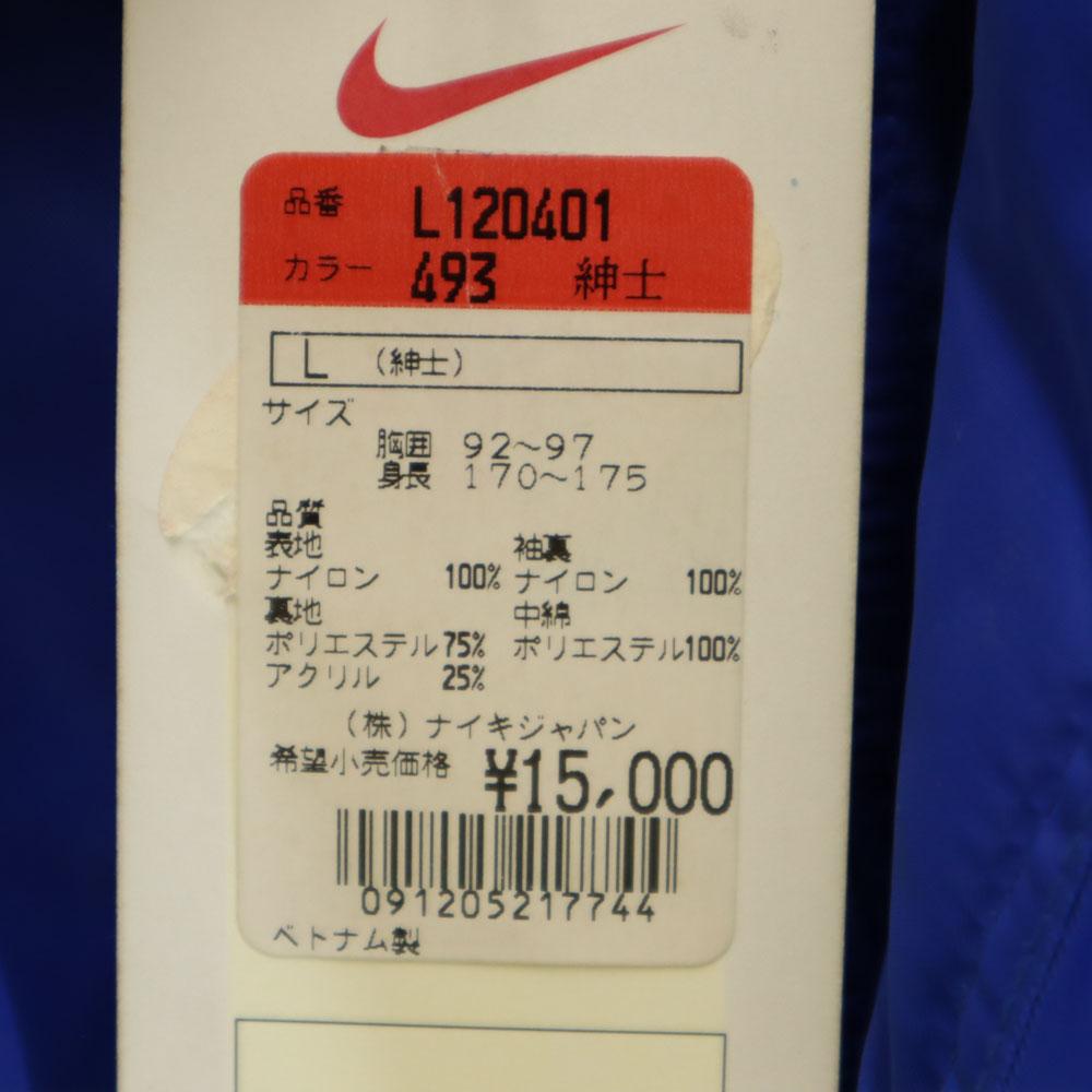 unused NIKE 90s 00s White Tag Deadstock Batting coat L blue Back bore Men's Used