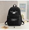 School Bag Korean Version Casual Small Fresh Versatile Backpack Light Going Out Backpack High Value Ins College Style Girl School Bag