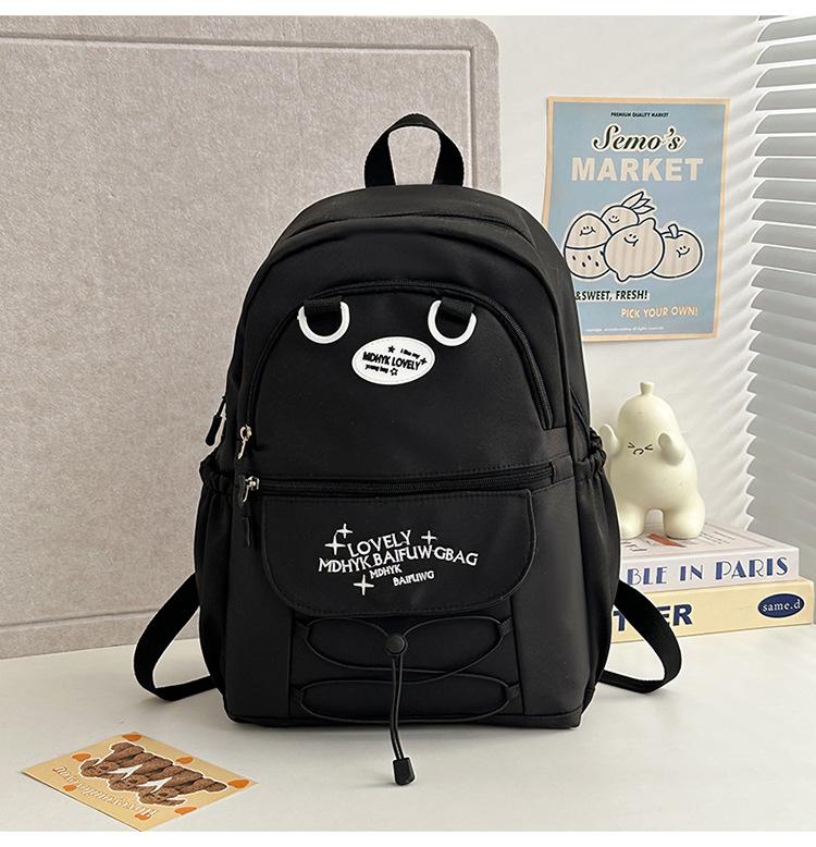 School Bag Korean Version Casual Small Fresh Versatile Backpack Light Going Out Backpack High Value Ins College Style Girl School Bag