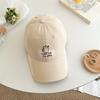 Korean Style Embroidered Cat Baseball Cap With Sun Protection For Summer Outdoor Casual Wear