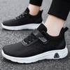 Walking Shoes 2023 Autumn New Comfortable Lightweight Soft Soled Men's Shoes for Middle-aged and Elderly Couples Sports Shoes