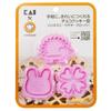 KAI Chocolate Cookie Mold Set of 3 Hedgehog Rabbit Clover COOKPAD Collaboration DL-8005