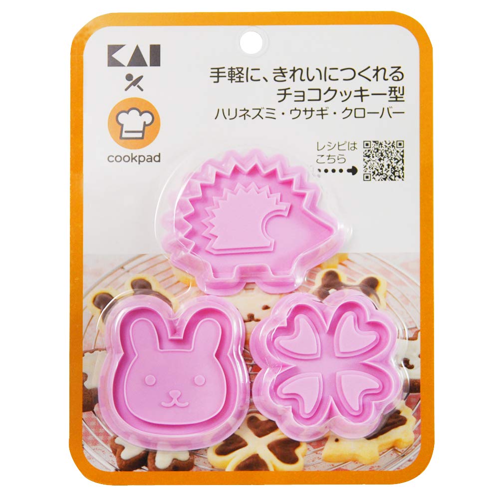 KAI Chocolate Cookie Mold Set of 3 Hedgehog Rabbit Clover COOKPAD Collaboration DL-8005