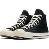 Converse Chuck Taylor Allstar 70 Hi 157453C