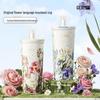 Germ Kaka Le Floral Language 550mL Insulated Coffee Mug