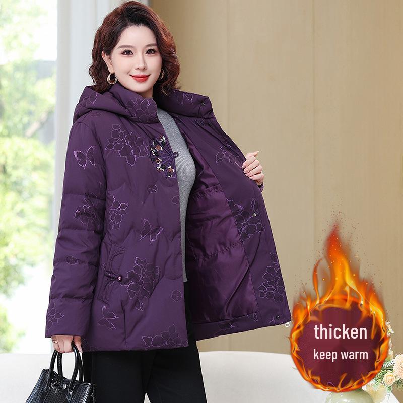 

Plus Size Mid-Length Down Jacket for Middle-Aged & Elderly Women, Winter Outerwear for Moms Over 200 Jin 5XL