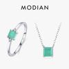 Modian 925 Sterling Silver Classic Square Ring Fashion Emerald Cut Tourmaline Necklace For Women Luxury Fine Jewelry Sets