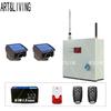 ART&LIVING Outdoor Long-Range Infrared Anti-theft Security System