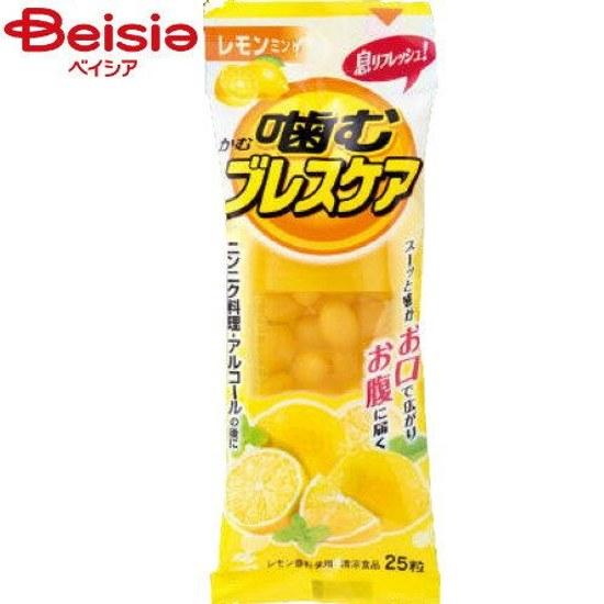 Kobayashi Pharmaceutical Chewing Breath Care Lemon Mint 25 tablets Bad Prevention Fresh Snack Etiquette Portable