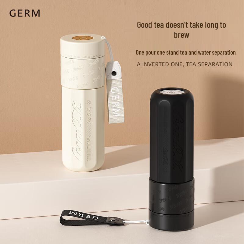 Germ Coca-Cola 316SS Tea Infuser Insulated Travel Mug
