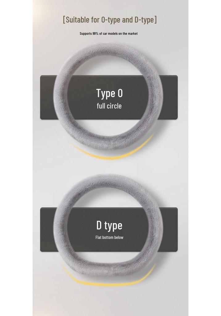 Nezha U Plush Steering Wheel Cover: Warm, Non-slip, Sweat-absorbing, Breathable, Wear-resistant.
