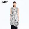 Summer Sleeveless H-Line Dress