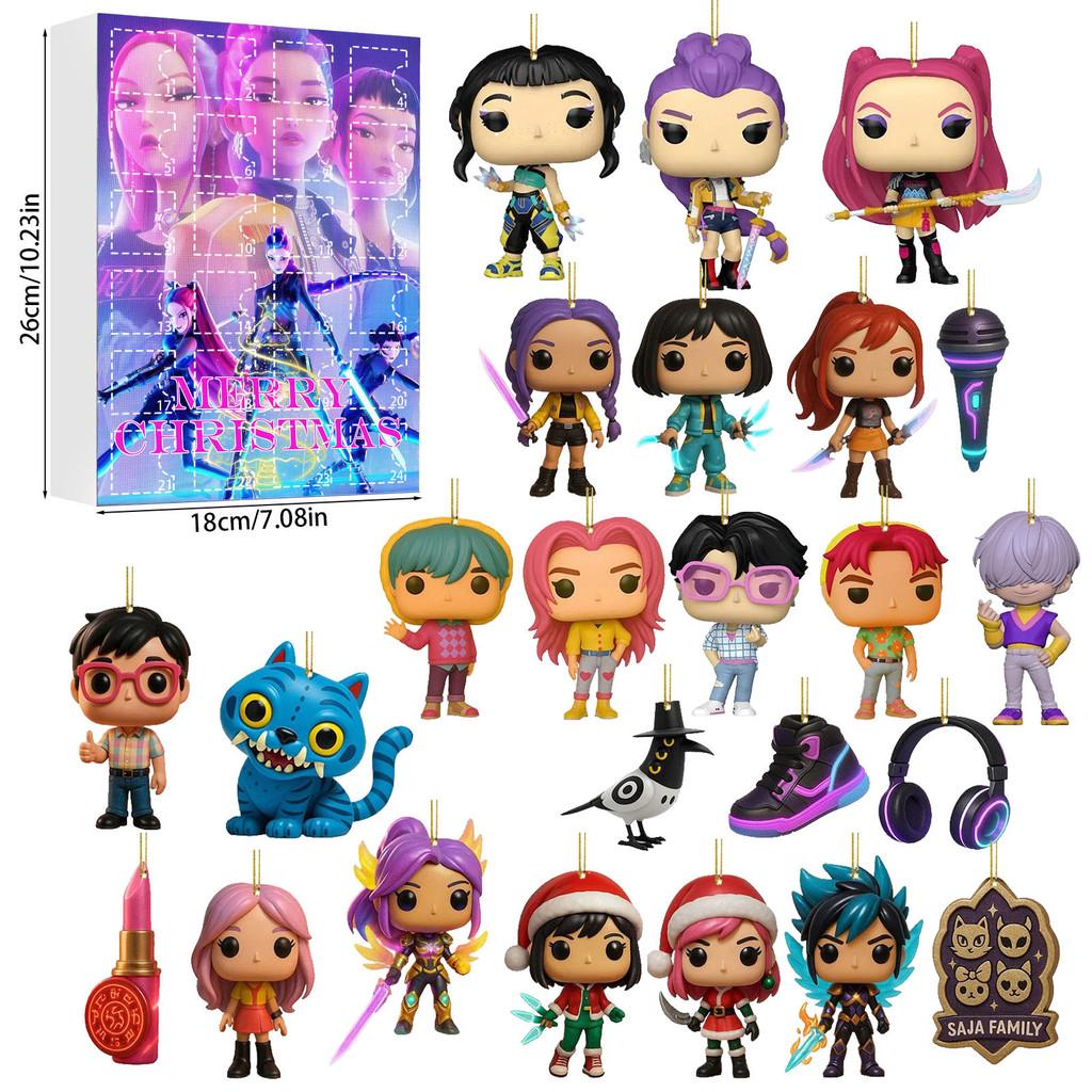 Kpop Demon Hunters Advent Calendar With Acrylic Figures For Holiday Gift Parties