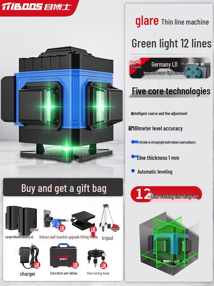 High Precision Green Infrared Laser Level: 12-Line Self-Leveling with Outdoor Strong Light for Walls & Floors