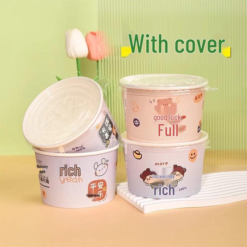 ZISIZ Disposable Cartoon Paper Bowl