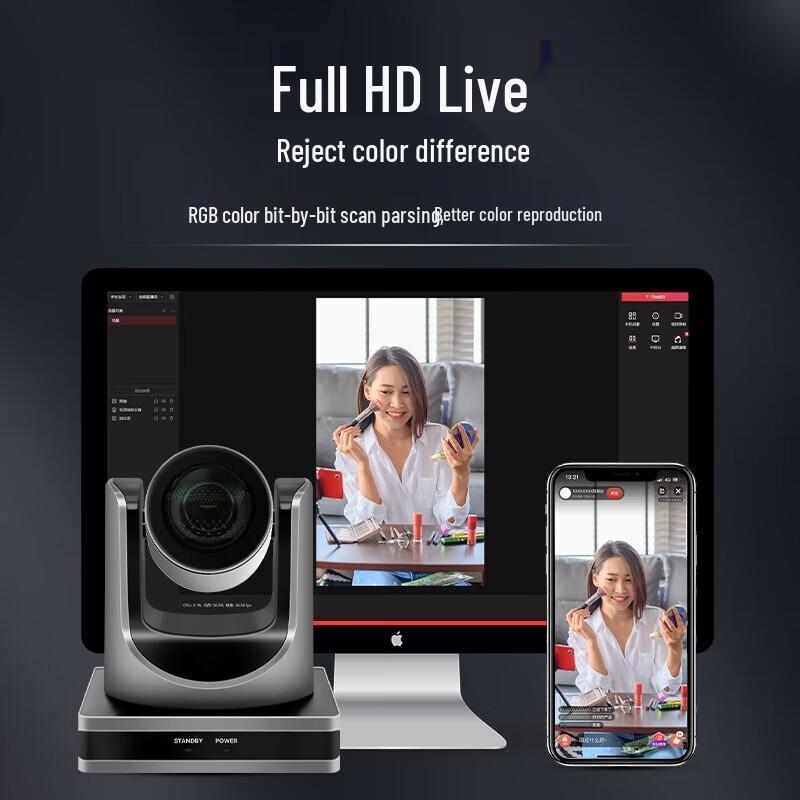 Hikvision Professional Live Streaming Camera
