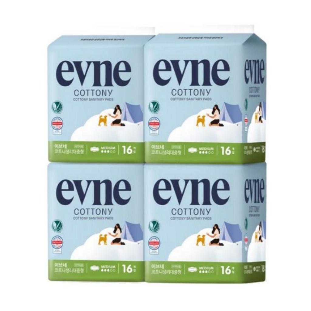 Eveine Premium Courtnee Winged Sanitary Pads, Medium Size, 16 Pads Per Pack × 4 Packs