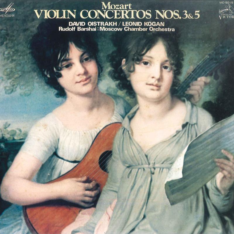 

LP Record DAVID OISTRAKH LEONID KOGAN RUDO Mozart Violin Concertos No. 3 No. VIC5015 MELODIYA 1976 Japan Classical Used