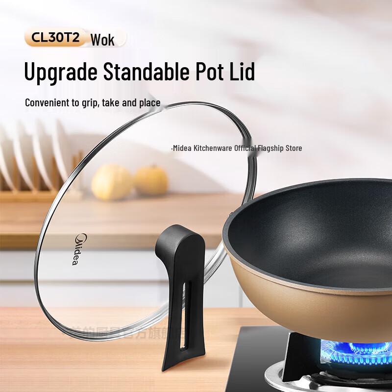 Индукционная вок-сковорода Midea 30 см, глубокая, с антипригарным покрытием