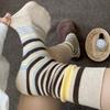 1 Pair/4 Pairs Women's Korean Retro Striped Socks, Mulard Color Blocking Ankle Socks, Breathable Cotton Birkentragen Stacking Socks