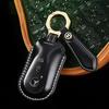 Suitable for Mercedes-Benz Maybach Handmade Cowhide High-End Car Key car key case