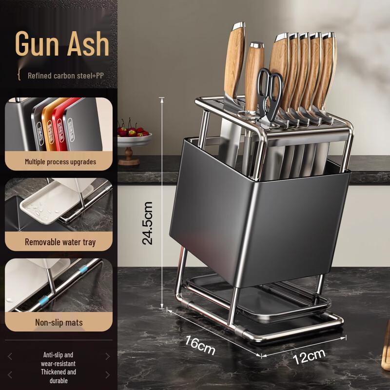 Multi-functional Kitchen Knife & Utensil Holder
