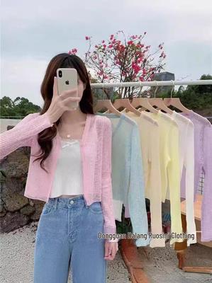 Cardigan Corto in Maglia da Donna con Scollo a V - Sciarpa in Seta Ghiacciata Protezione Solare, Strato Esterno Perfetto per Vestiti