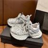 Damenschuhe – Sportschuhe