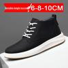 Încălțăminte pentru bărbați – Adidaşi