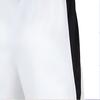 Nike Comfortable Versatile Elastic Shorts Youth Kids Shorts White Black HF0699-100