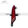 For Changan CS75 plus Rear Bumper Fog Light Reflector Stop Light Rear Fog Light Foglamp Brake Lamp Warning Lamp