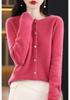 Women's Plus Size Wool Cashmere Cardigan - Cozy Autumn/Winter Knitwear Sweater