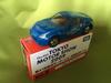 41st Tokyo Motor Show 2009 Commemorative Tomica 5 Nissan Fairlady Z No.