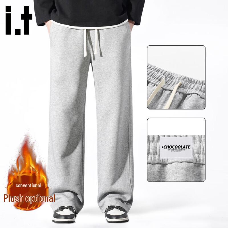 CHOCOOLATEit Men's Loose Straight Fleece Casual Sweatpants