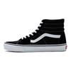 Vans Sk8 Canvas Suede Classic Durable Lightweight High-Top Skate Shoes Unisex Sneakers Black VN000D5IB8C(S-BOX)