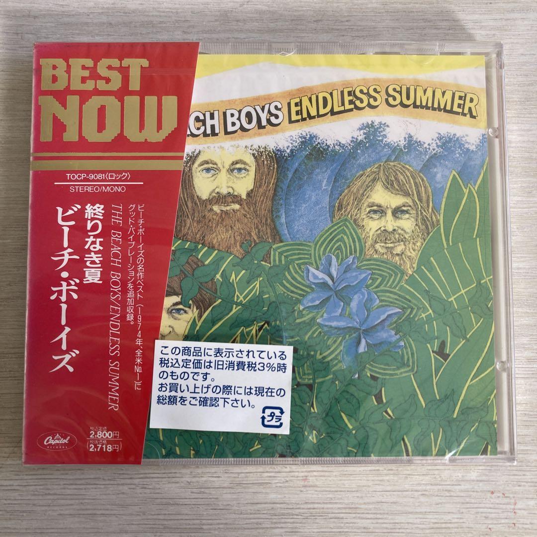 

[USED] Beach Boys Endless Summer