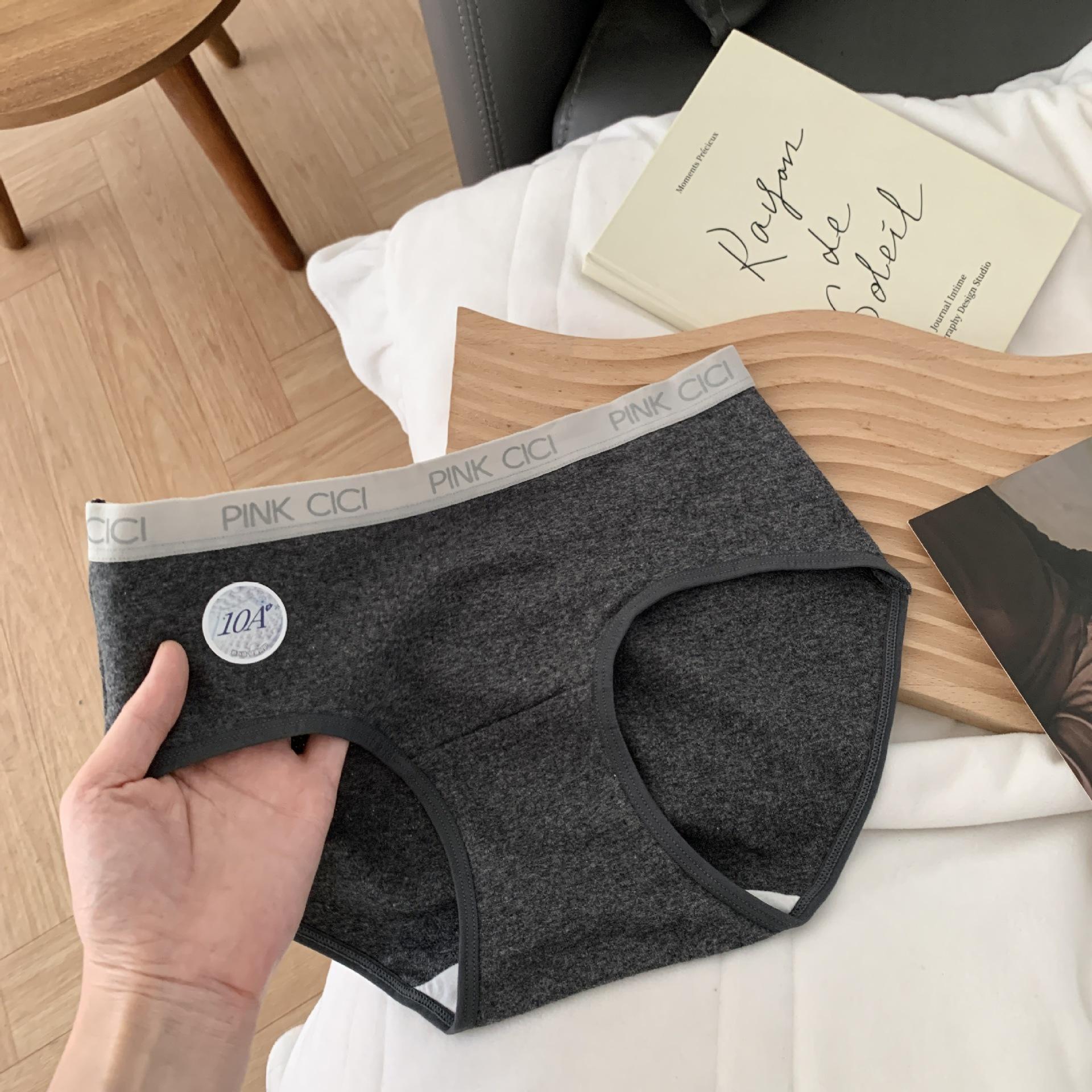 

Женское весенне-осеннее нижнее белье из чистого хлопка с контрастной отделкой краев, надписью и темной полоской, антибактериальная ластовица 10A, средней посадки L серый/чёрный