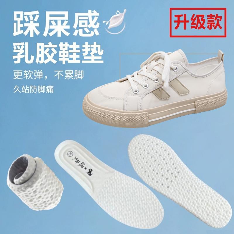 Herrenschuhe trendige Schuhe Herbst Canvas-Schuhe Herren vielseitige atmungsaktive weiche Grundplatten-Schuhe Herren Low-Top Guochao Deutsche Trainingsschuhe Herren