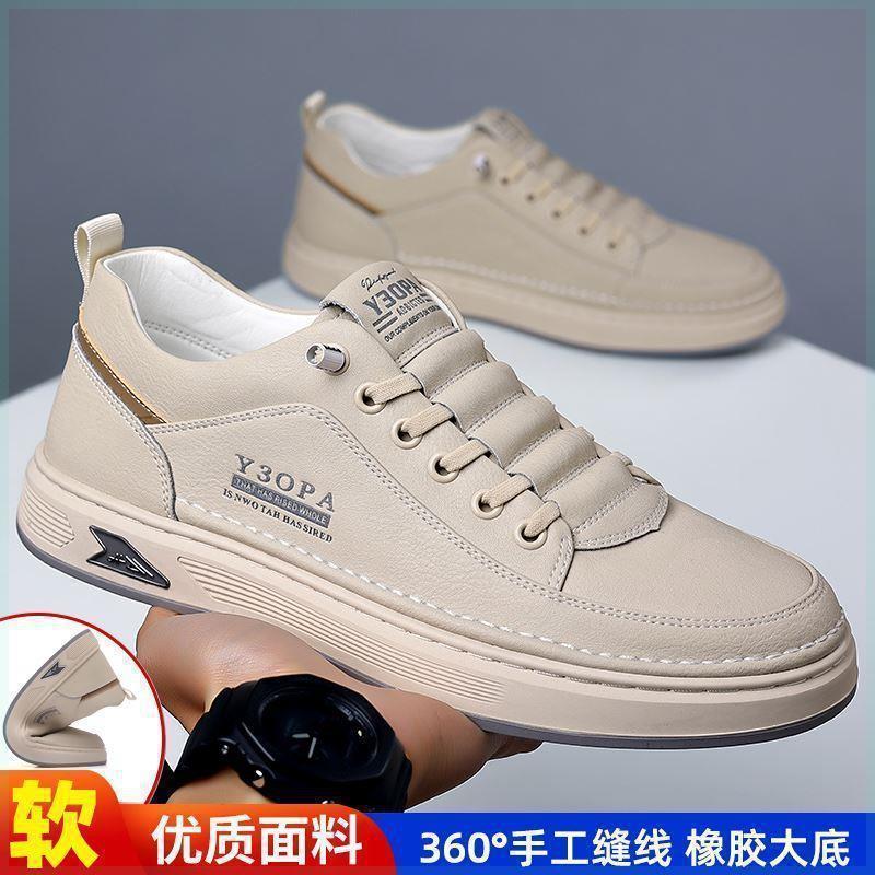 % Soft Leather Men's Shoes Leather Shoes British Classic Breathable Deodorant White Casual Shoes Soft Sole Soft Surface