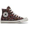 Converse Chuck Taylor All Star Retro Floral Sneakers Women's 569711F