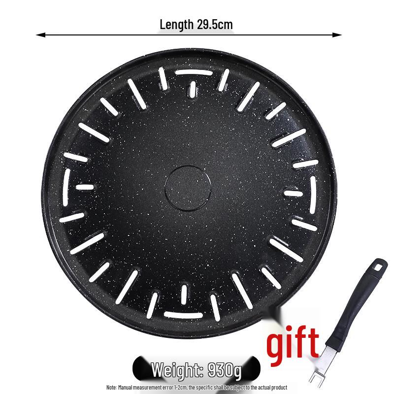 Wuhua Korean Style Non-Stick BBQ Grill Pan