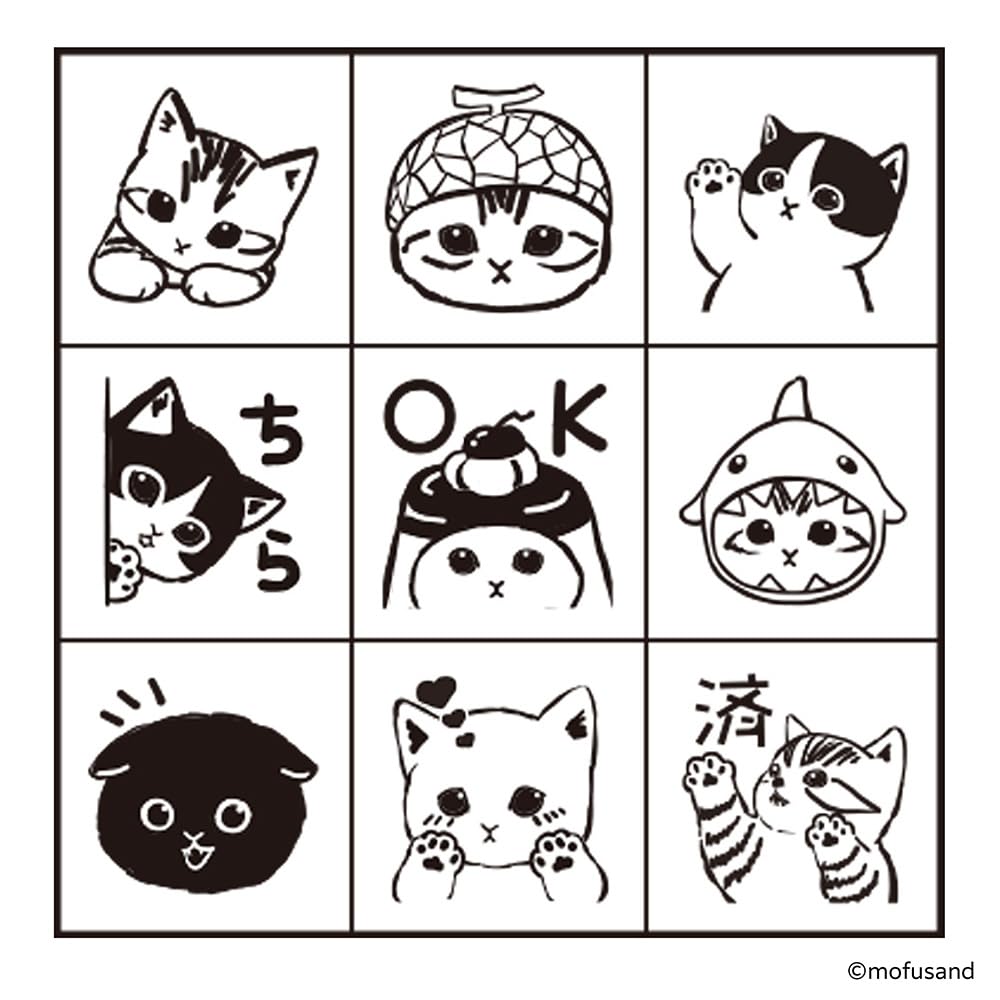 Beverly Mofu Sand Stamp Check Stamp CK9-058